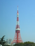 塔