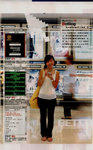 ezone373 d