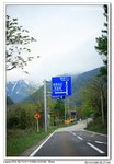 IMG_1056