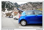 IMG_1057