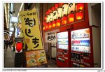 07-01-15_5D_4665