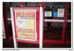 07-01-17_5D_4867
