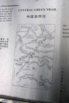 Pc080054