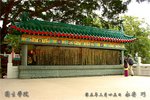 wo-dsc_5399