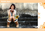 Rain_0007