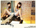 Lily_0019