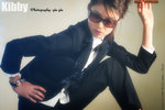 Kibby_007