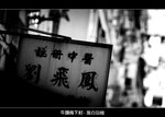 C_004