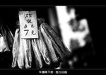 C_005