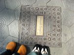 IMG_1371