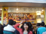 DSC02937