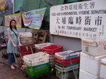 DSCN3990