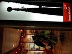 IMG_2584