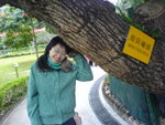 DSC01086