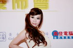 09082011_Hong Kong Computer Association_Press Conference@Dragon Centre_Karina Yeung00012