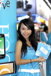 17102009_Samsung Roadshow@Mongkok_Agape Tam00004