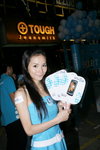 09102009_Samsung Roadshow@Mongkok_Bee Yeung00001