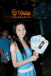 09102009_Samsung Roadshow@Mongkok_Bee Yeung00002