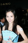 09102009_Samsung Roadshow@Mongkok_Bee Yeung00008