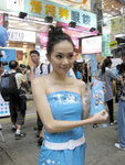18102009_Samsung Roadshow@Mongkok_Bee Yeung00001