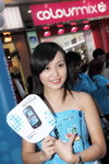 17102009_Samsung Roadshow@Mongkok_Burmie Wong00004