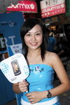 17102009_Samsung Roadshow@Mongkok_Burmie Wong00005