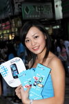 17102009_Samsung Roadshow@Mongkok_Burmie Wong00006