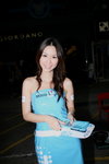 09102009_Samsung Roadshow@Mongkok_Carey Chan00001