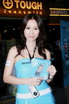 23102009_Samsung Roadshow@Mongkok_Carey Chan00001