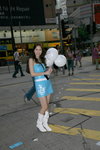 27102009_Samsung Roadshow@Causeway Bay_Carey Chan00001