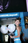 27102009_Samsung Roadshow@Causeway Bay_Cat00001