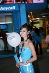27102009_Samsung Roadshow@Causeway Bay_Cat00003