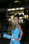 27102009_Samsung Roadshow@Causeway Bay_Cat00006
