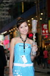 27102009_Samsung Roadshow@Causeway Bay_Cat00008