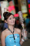 27102009_Samsung Roadshow@Causeway Bay_Cat00015