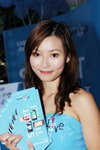 17102009_Samsung Roadshow@Mongkok_Cat00005