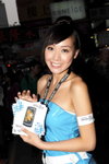 24102009_Samsung Roadshow@Mongkok_Cho Leung00006