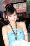 24102009_Samsung Roadshow@Mongkok_Cho Leung00013