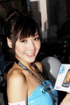 24102009_Samsung Roadshow@Mongkok_Cho Leung00014