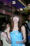 01112009_Samsung Roadshow@Causeway Bay_Connie Mok00008