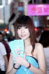 01112009_Samsung Roadshow@Causeway Bay_Connie Mok00011