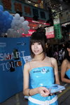 17102009_Samsung Roadshow@Mongkok_Connie Mok00001