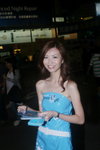 01112009_Samsung Roadshow@Causeway Bay_Fi Chak00006