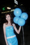 01112009_Samsung Roadshow@Causeway Bay_Fi Chak00007