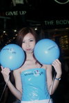 01112009_Samsung Roadshow@Causeway Bay_Fi Chak00009