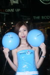 01112009_Samsung Roadshow@Causeway Bay_Fi Chak00010