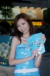 01112009_Samsung Roadshow@Causeway Bay_Fi Chak00015