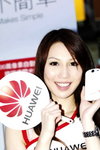 24072011_Huawei Mobile Phone Roadshow@Mongkok_Fion Lai00010 - 24072011_Huawei_Mobile_Phone_Roadshow_Mongkok_Fion_Lai00010.thumb
