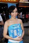 17102009_Samsung Roadshow@Mongkok_Humster Leung00001