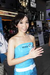17102009_Samsung Roadshow@Mongkok_Humster Leung00002